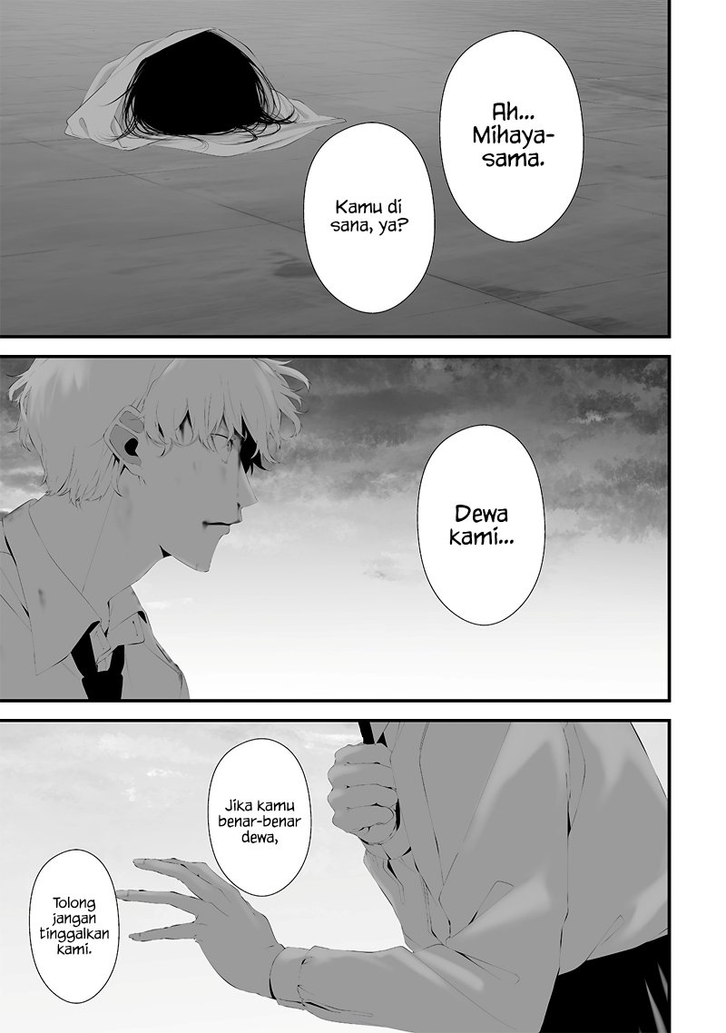 Halaman 19 dari Tsurenai Hodo Aokute Azatoi Kurai ni Akai Chapter 46