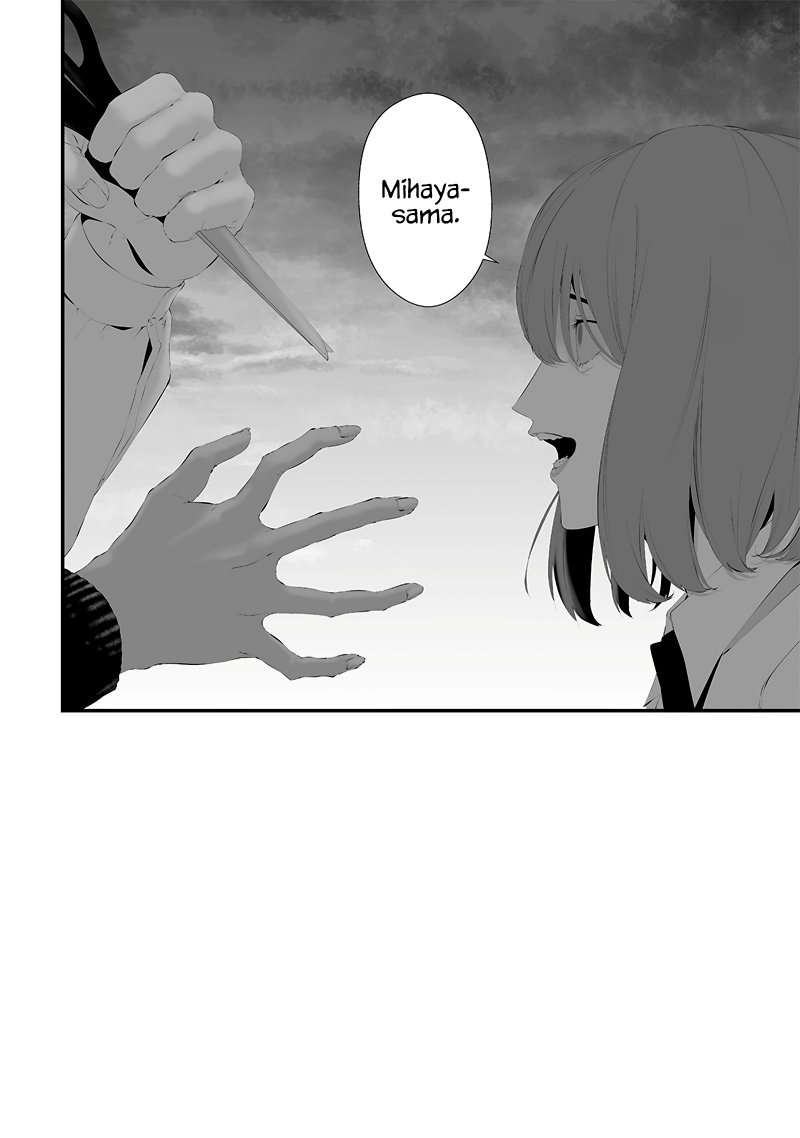 Halaman 20 dari Tsurenai Hodo Aokute Azatoi Kurai ni Akai Chapter 46