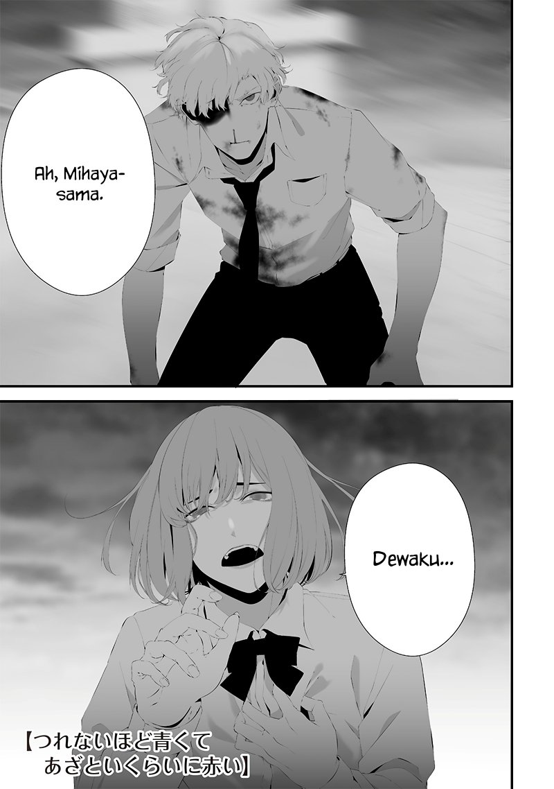 Halaman 1 dari Tsurenai Hodo Aokute Azatoi Kurai ni Akai Chapter 47