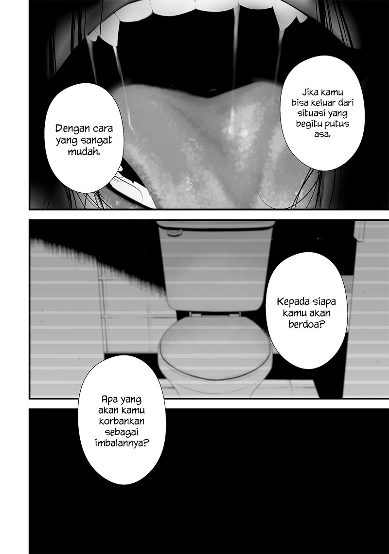 Halaman 12 dari Tsurenai Hodo Aokute Azatoi Kurai ni Akai Chapter 47