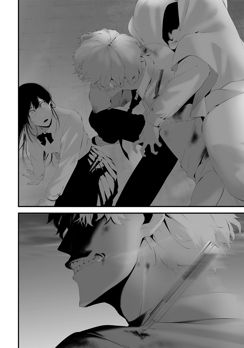 Halaman 18 dari Tsurenai Hodo Aokute Azatoi Kurai ni Akai Chapter 47