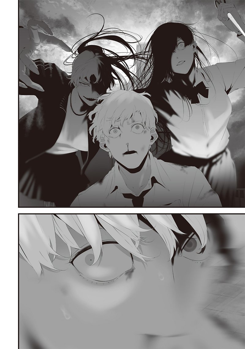 Halaman 2 dari Tsurenai Hodo Aokute Azatoi Kurai ni Akai Chapter 47