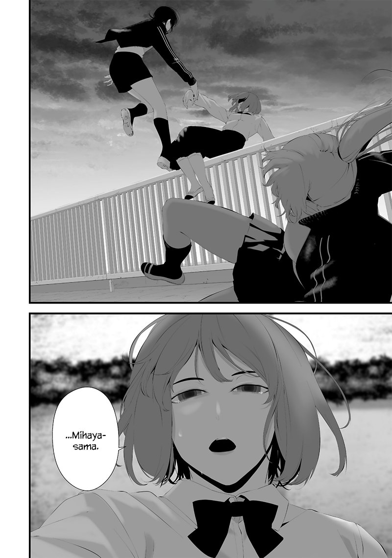 Halaman 21 dari Tsurenai Hodo Aokute Azatoi Kurai ni Akai Chapter 47
