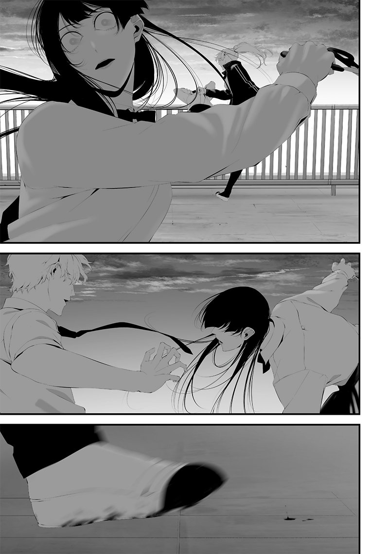 Halaman 5 dari Tsurenai Hodo Aokute Azatoi Kurai ni Akai Chapter 47