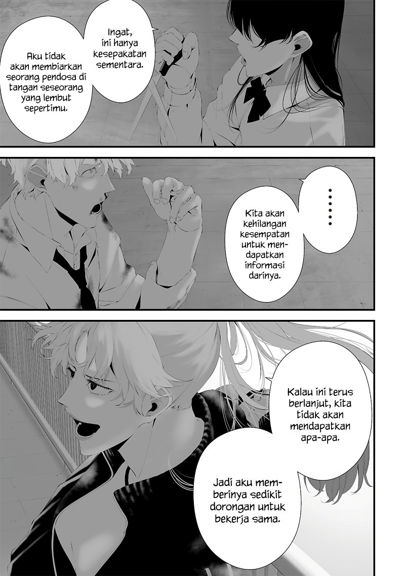 Halaman 7 dari Tsurenai Hodo Aokute Azatoi Kurai ni Akai Chapter 47