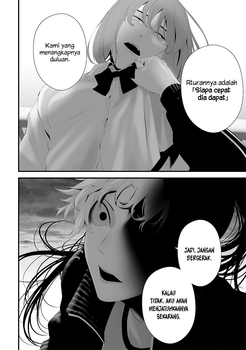 Halaman 8 dari Tsurenai Hodo Aokute Azatoi Kurai ni Akai Chapter 47