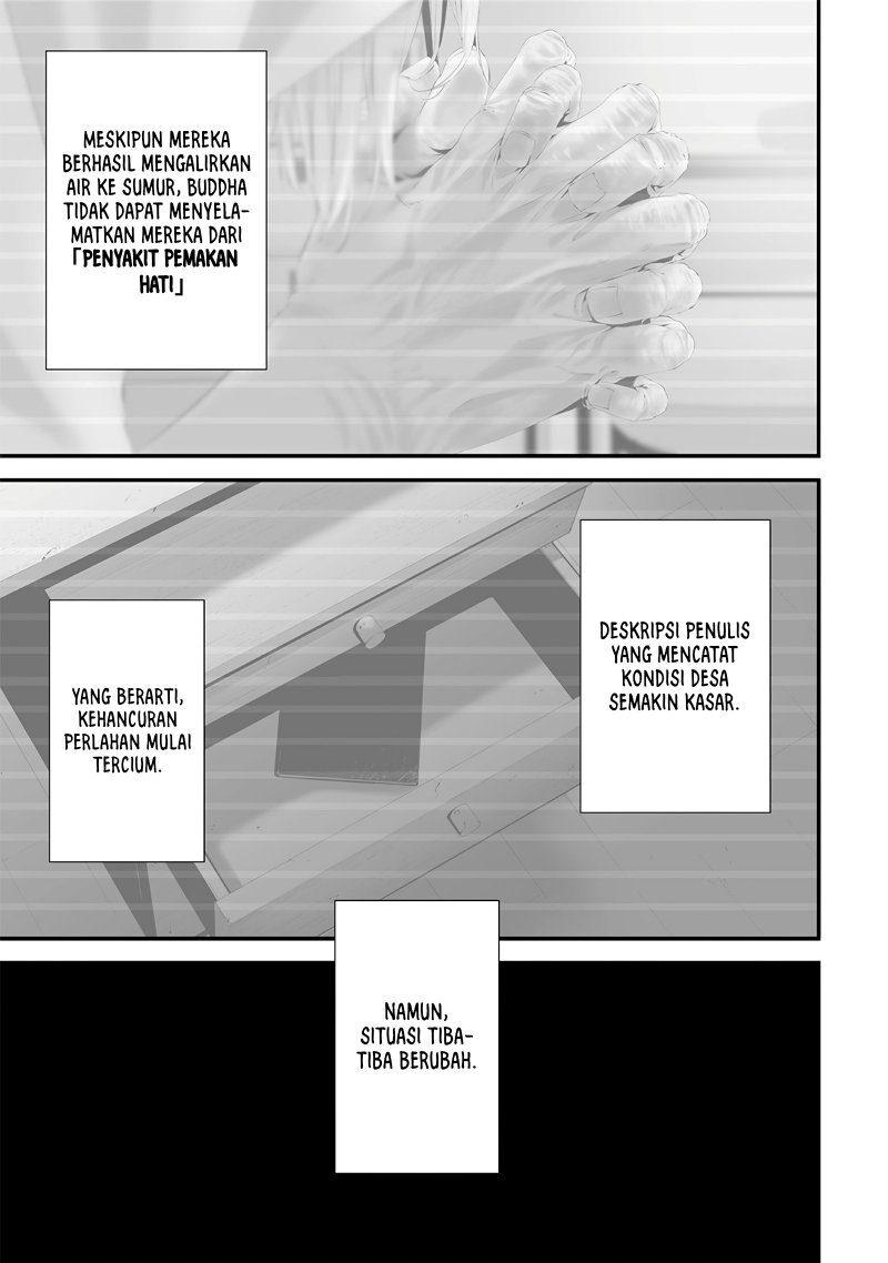 Halaman 11 dari Tsurenai Hodo Aokute Azatoi Kurai ni Akai Chapter 48