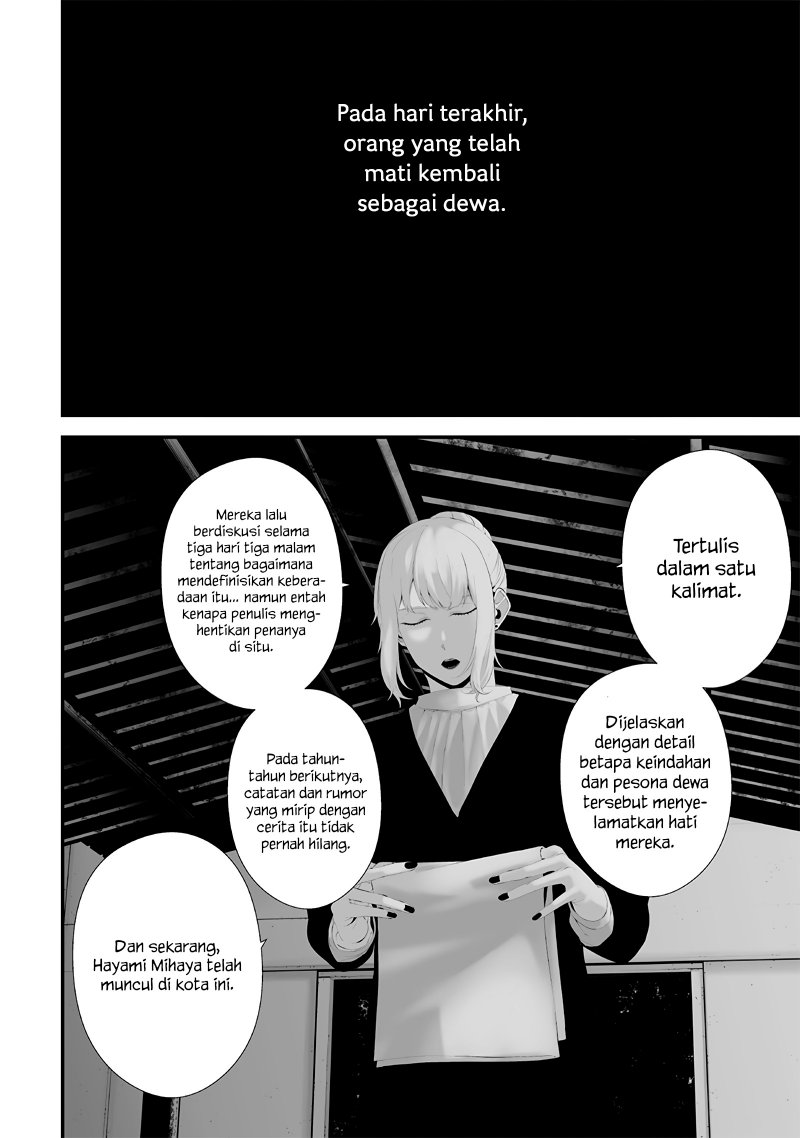Halaman 12 dari Tsurenai Hodo Aokute Azatoi Kurai ni Akai Chapter 48