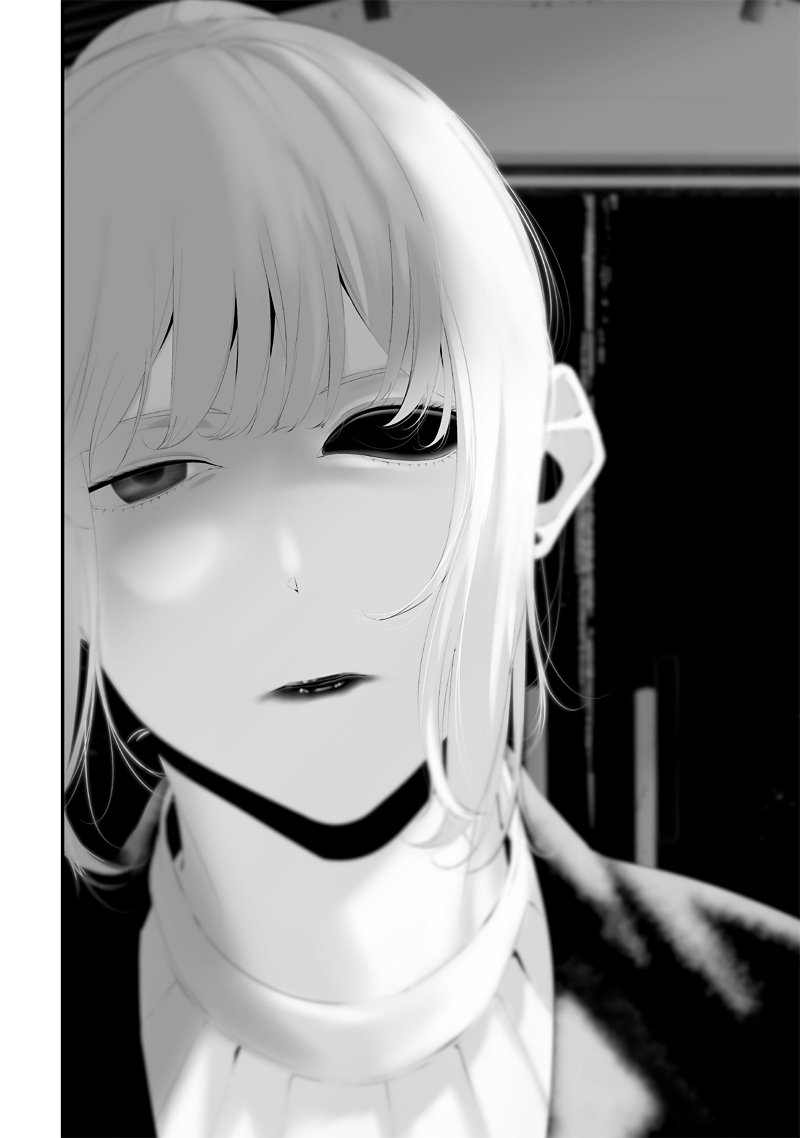 Halaman 14 dari Tsurenai Hodo Aokute Azatoi Kurai ni Akai Chapter 48