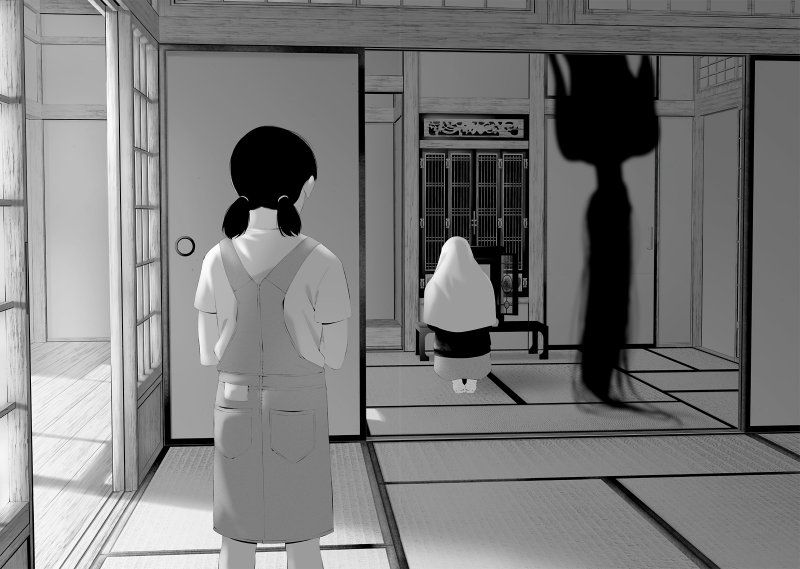 Halaman 16 dari Tsurenai Hodo Aokute Azatoi Kurai ni Akai Chapter 48