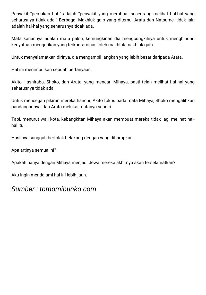 Halaman 20 dari Tsurenai Hodo Aokute Azatoi Kurai ni Akai Chapter 48