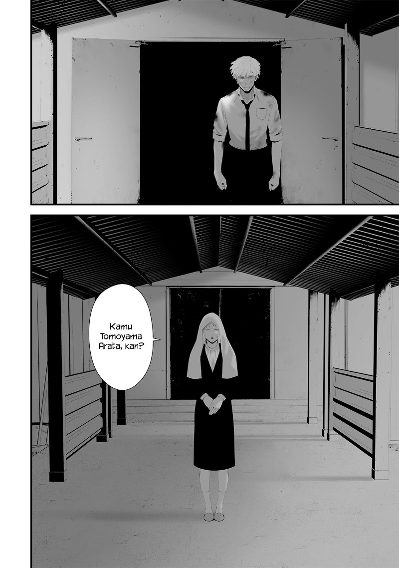 Halaman 4 dari Tsurenai Hodo Aokute Azatoi Kurai ni Akai Chapter 48