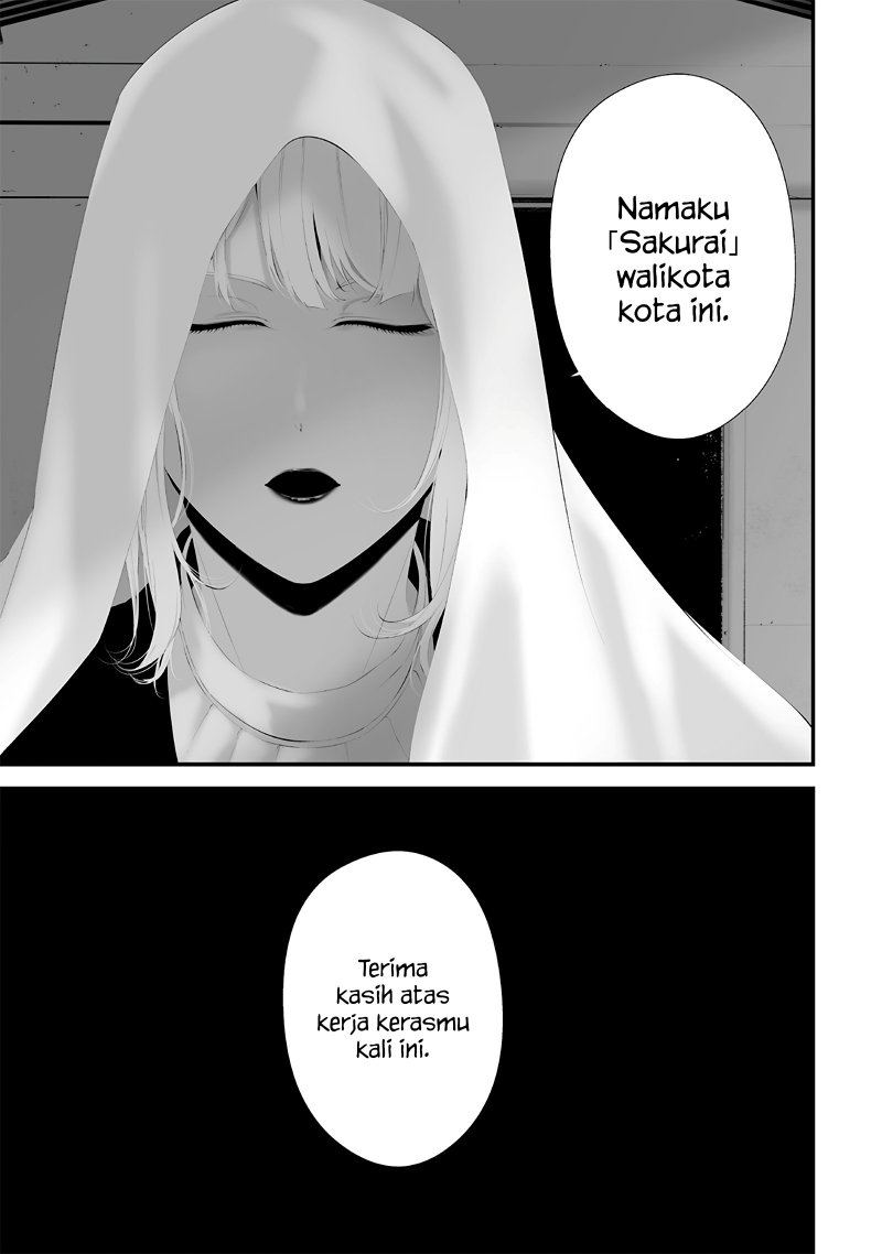 Halaman 5 dari Tsurenai Hodo Aokute Azatoi Kurai ni Akai Chapter 48