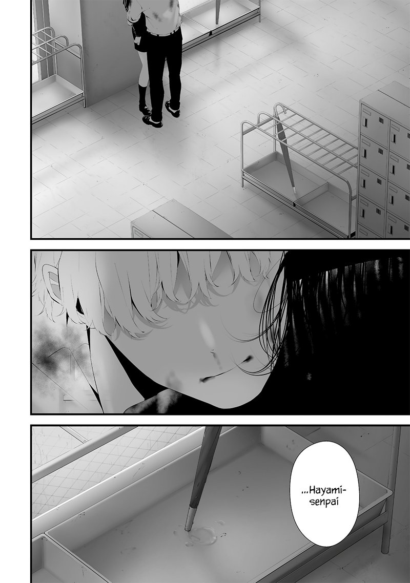 Halaman 16 dari Tsurenai Hodo Aokute Azatoi Kurai ni Akai Chapter 49