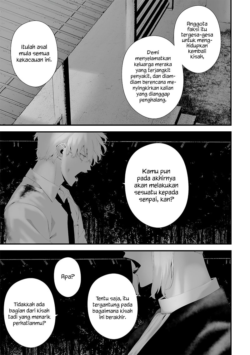 Halaman 3 dari Tsurenai Hodo Aokute Azatoi Kurai ni Akai Chapter 49