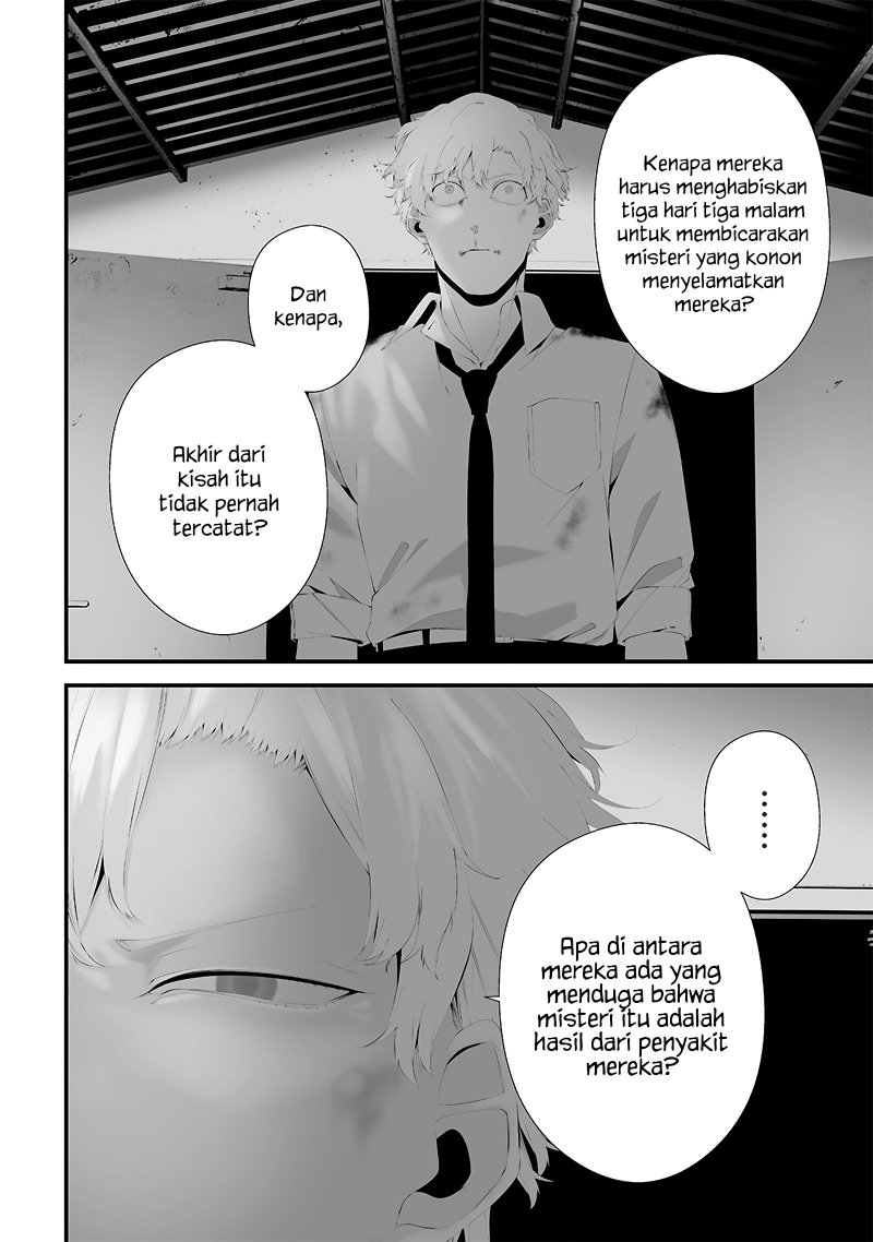 Halaman 4 dari Tsurenai Hodo Aokute Azatoi Kurai ni Akai Chapter 49