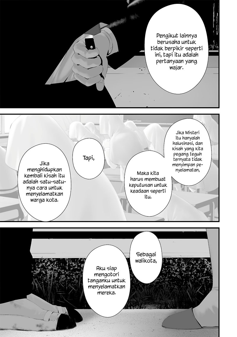 Halaman 5 dari Tsurenai Hodo Aokute Azatoi Kurai ni Akai Chapter 49