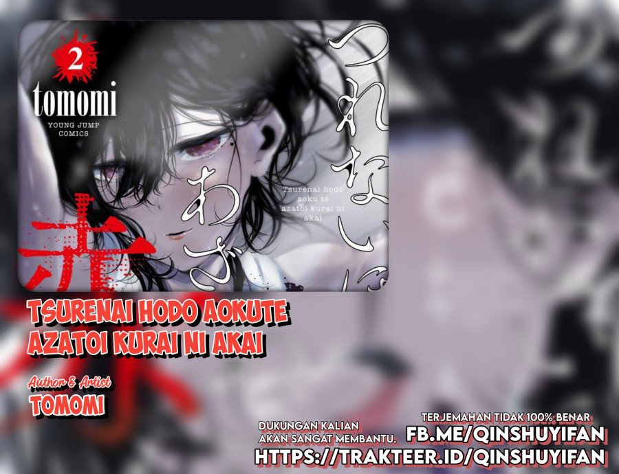 Halaman 1 dari Tsurenai Hodo Aokute Azatoi Kurai ni Akai Chapter 5