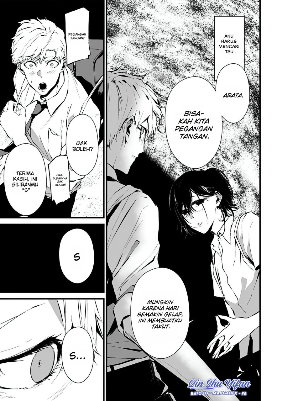 Halaman 10 dari Tsurenai Hodo Aokute Azatoi Kurai ni Akai Chapter 5
