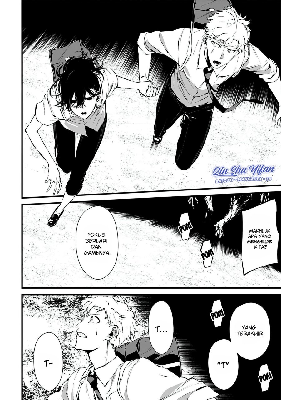 Halaman 13 dari Tsurenai Hodo Aokute Azatoi Kurai ni Akai Chapter 5