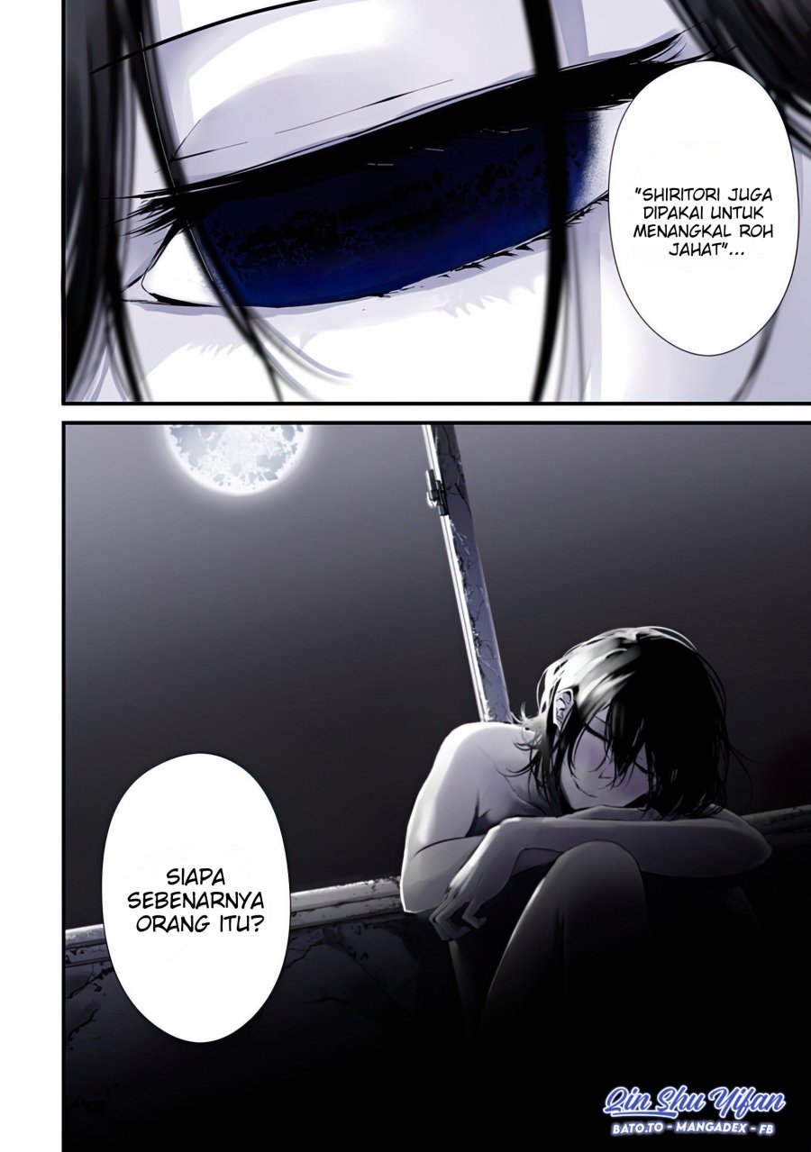 Halaman 19 dari Tsurenai Hodo Aokute Azatoi Kurai ni Akai Chapter 5