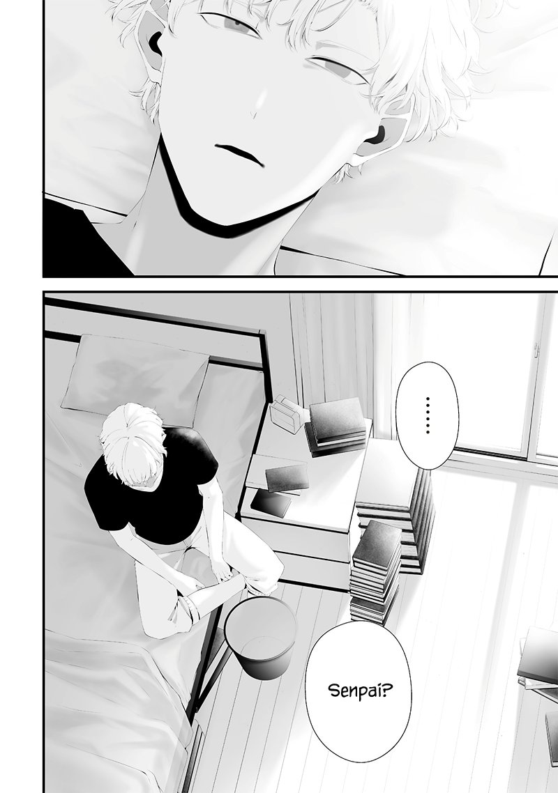 Halaman 18 dari Tsurenai Hodo Aokute Azatoi Kurai ni Akai Chapter 50