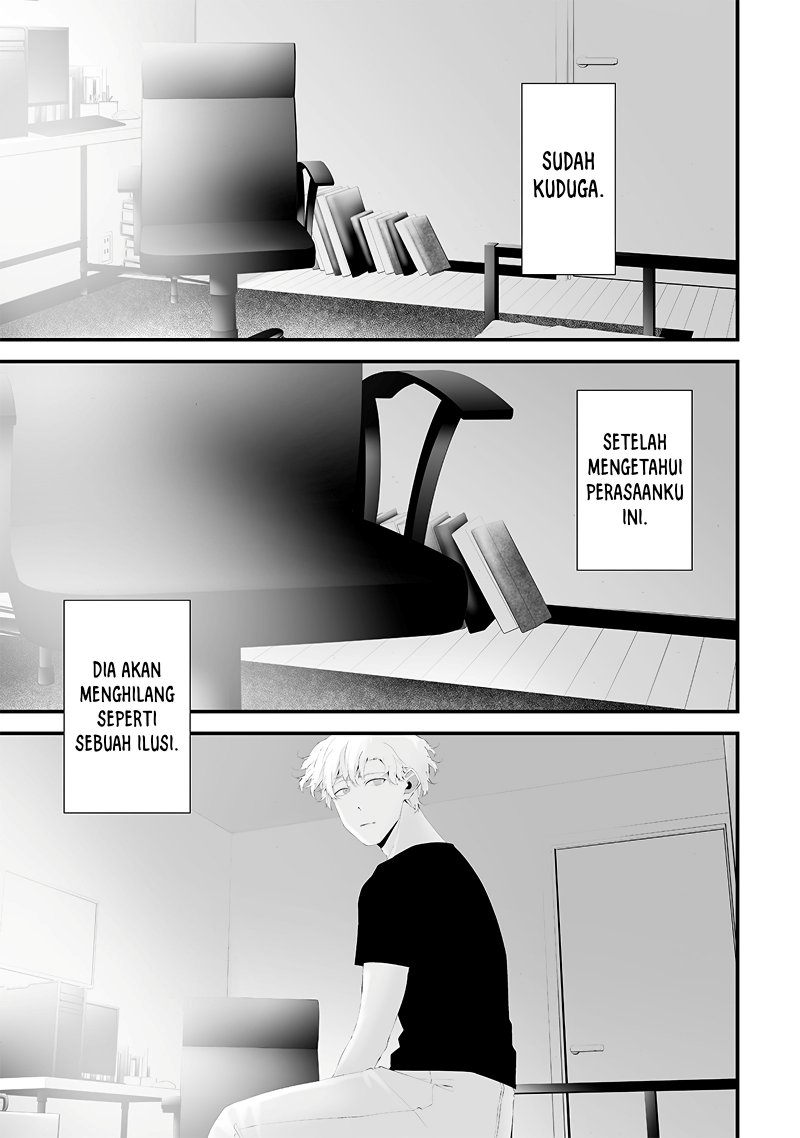 Halaman 19 dari Tsurenai Hodo Aokute Azatoi Kurai ni Akai Chapter 50