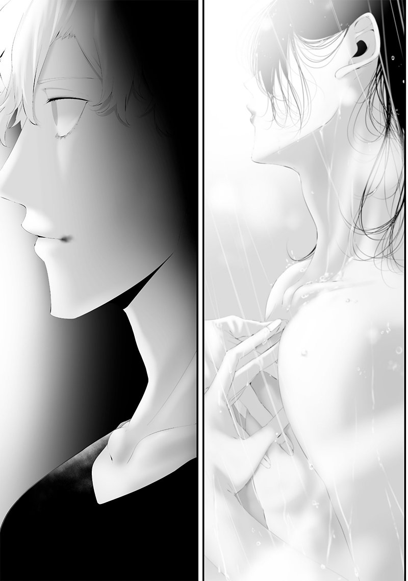 Halaman 9 dari Tsurenai Hodo Aokute Azatoi Kurai ni Akai Chapter 50