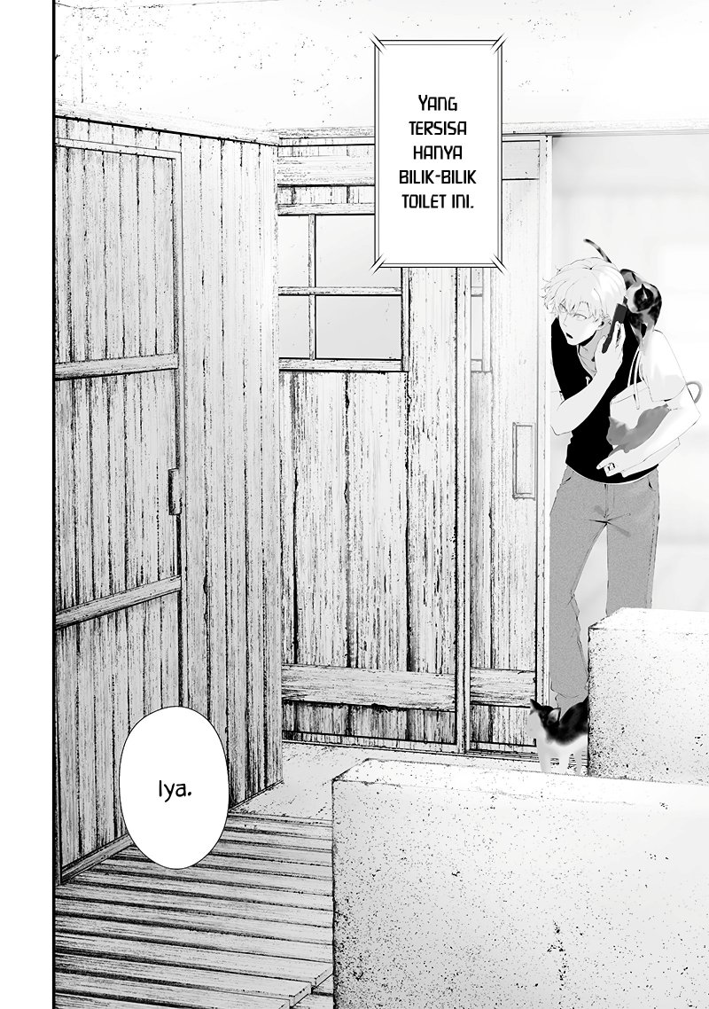 Halaman 12 dari Tsurenai Hodo Aokute Azatoi Kurai ni Akai Chapter 51