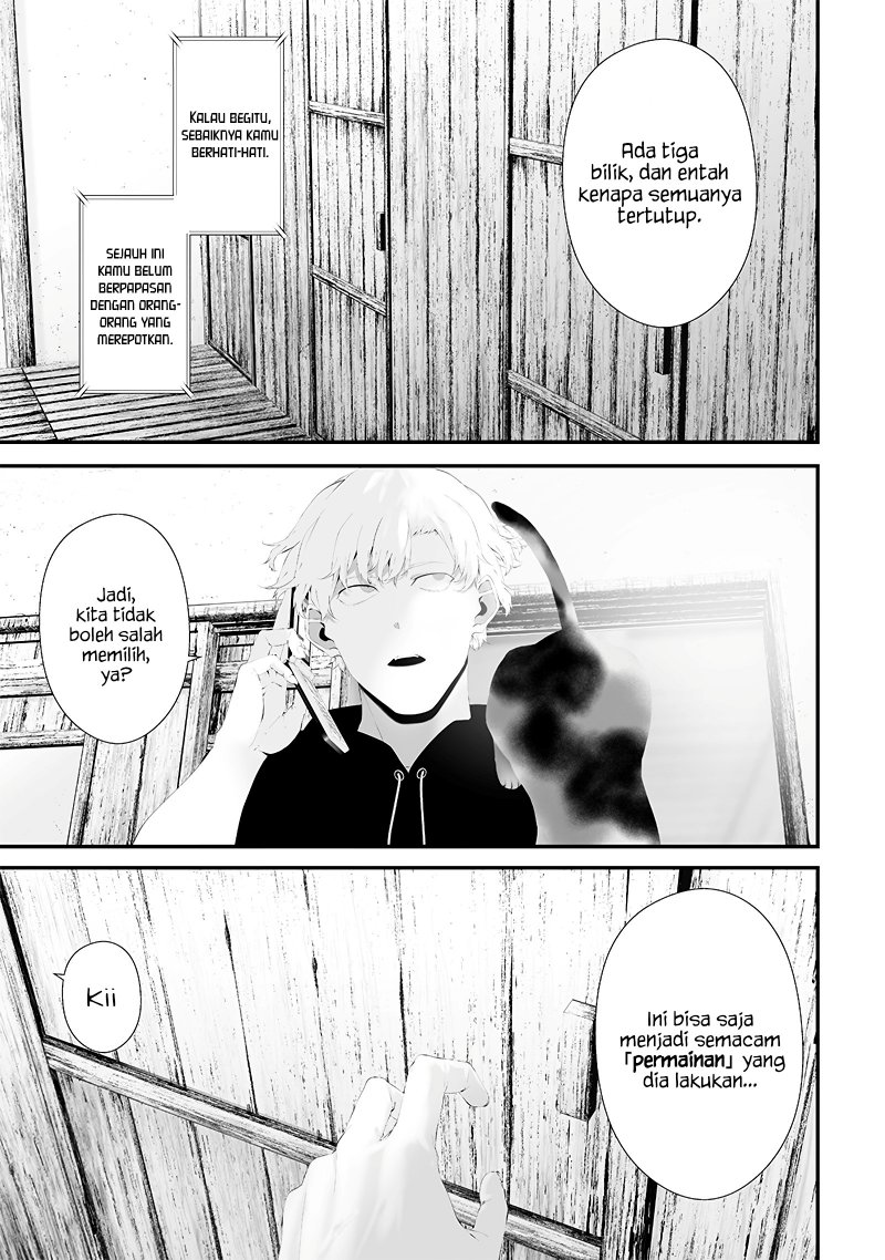 Halaman 13 dari Tsurenai Hodo Aokute Azatoi Kurai ni Akai Chapter 51