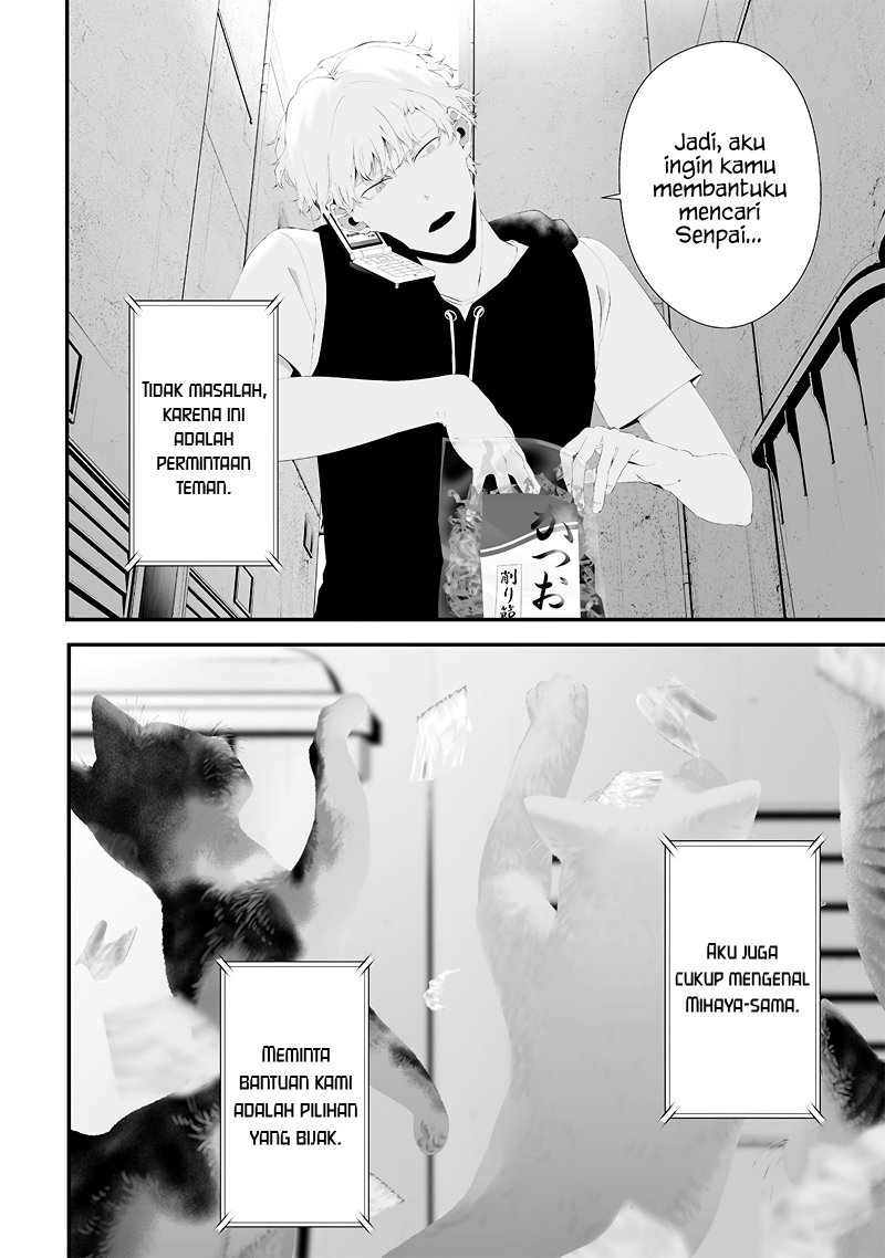 Halaman 4 dari Tsurenai Hodo Aokute Azatoi Kurai ni Akai Chapter 51