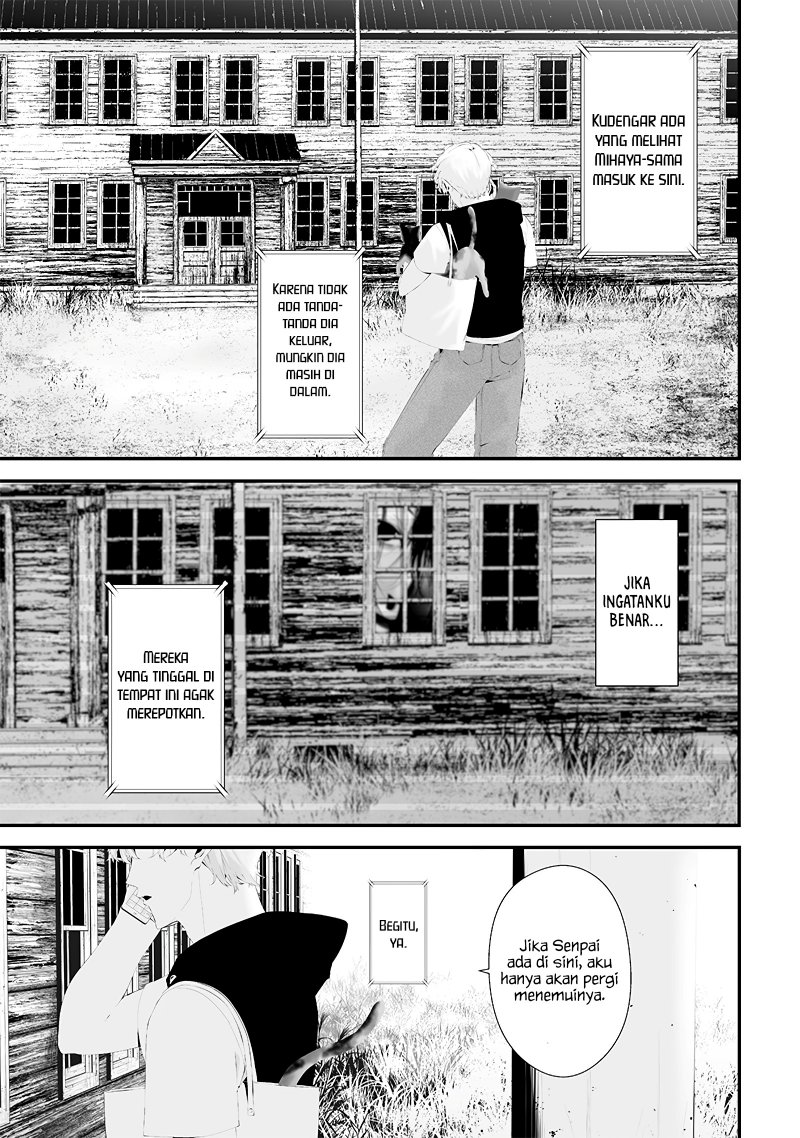 Halaman 7 dari Tsurenai Hodo Aokute Azatoi Kurai ni Akai Chapter 51