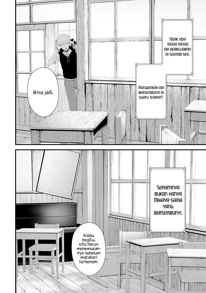 Halaman 8 dari Tsurenai Hodo Aokute Azatoi Kurai ni Akai Chapter 51