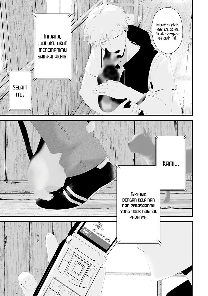 Halaman 9 dari Tsurenai Hodo Aokute Azatoi Kurai ni Akai Chapter 51