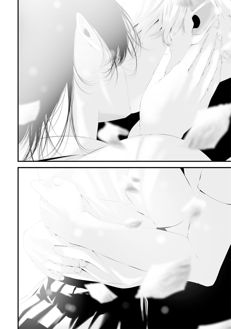 Halaman 11 dari Tsurenai Hodo Aokute Azatoi Kurai ni Akai Chapter 52