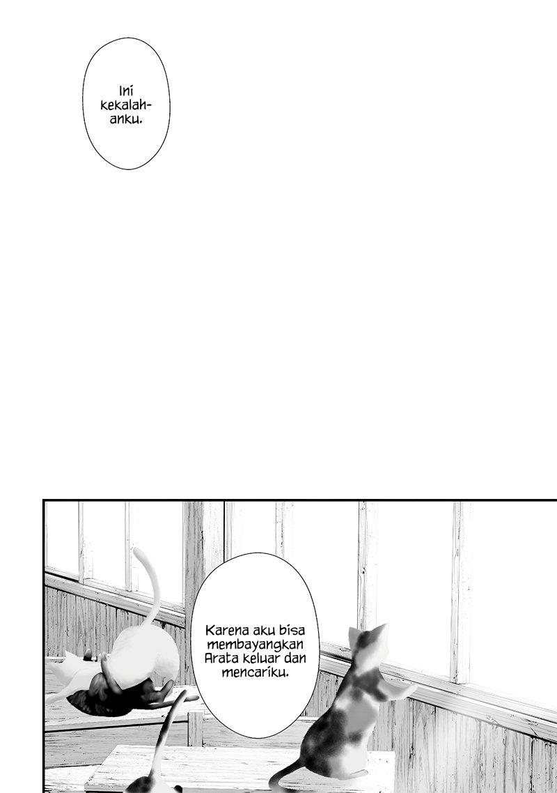 Halaman 13 dari Tsurenai Hodo Aokute Azatoi Kurai ni Akai Chapter 52