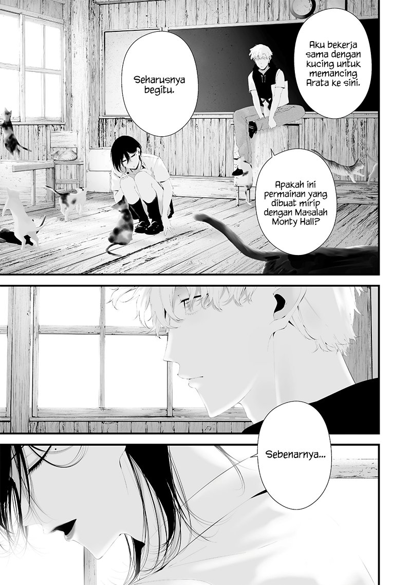 Halaman 14 dari Tsurenai Hodo Aokute Azatoi Kurai ni Akai Chapter 52