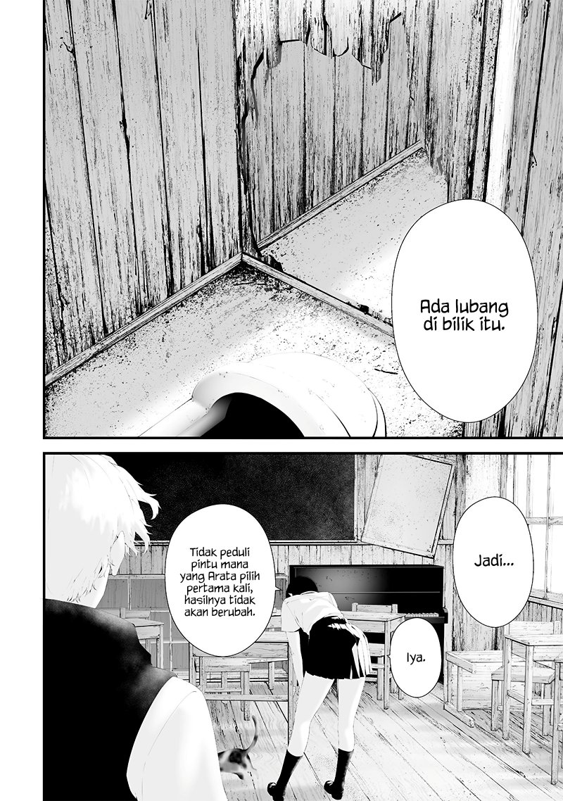 Halaman 15 dari Tsurenai Hodo Aokute Azatoi Kurai ni Akai Chapter 52