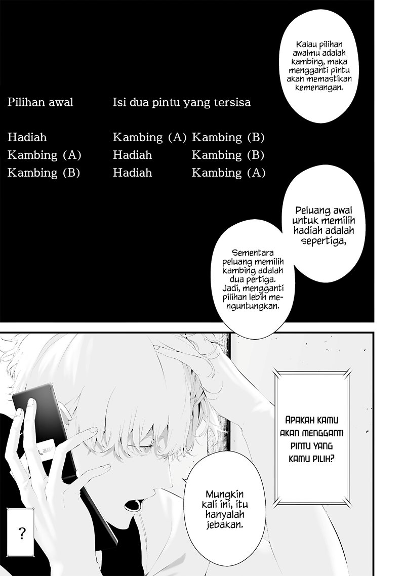 Halaman 5 dari Tsurenai Hodo Aokute Azatoi Kurai ni Akai Chapter 52