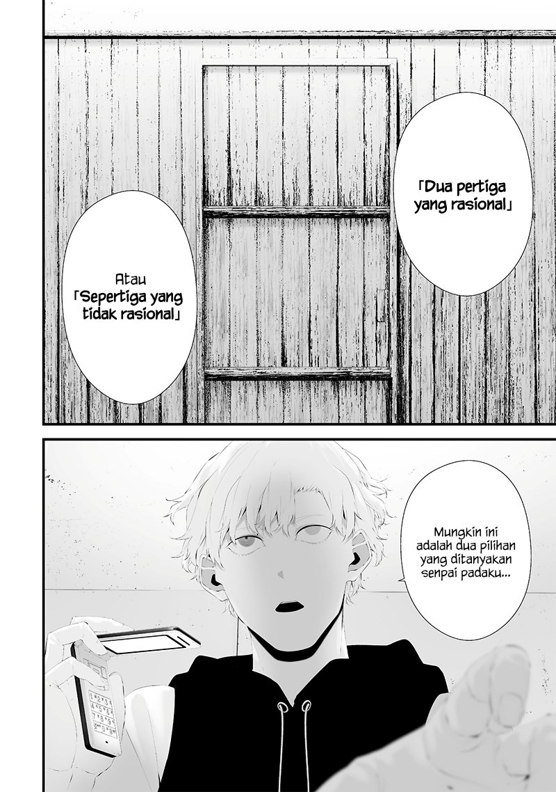 Halaman 6 dari Tsurenai Hodo Aokute Azatoi Kurai ni Akai Chapter 52