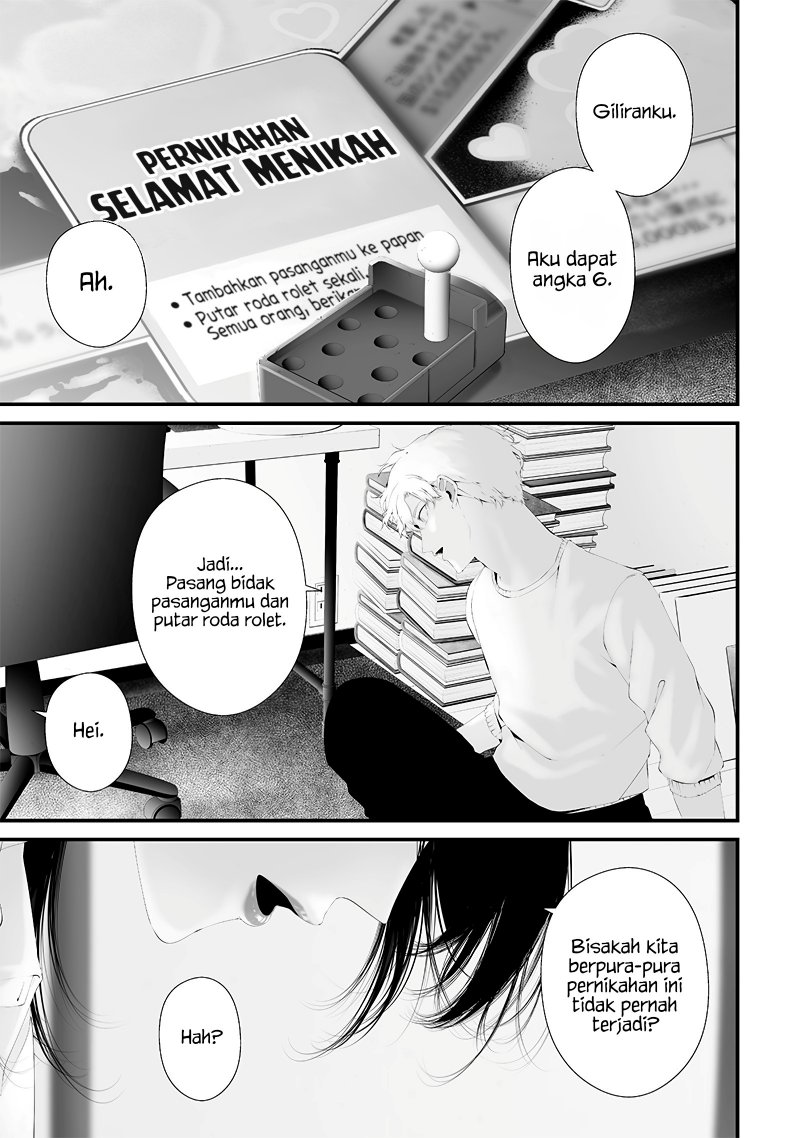 Halaman 11 dari Tsurenai Hodo Aokute Azatoi Kurai ni Akai Chapter 53