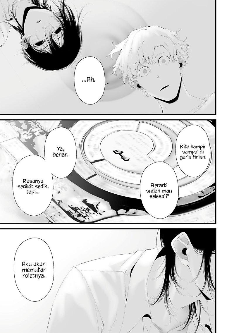 Halaman 17 dari Tsurenai Hodo Aokute Azatoi Kurai ni Akai Chapter 53