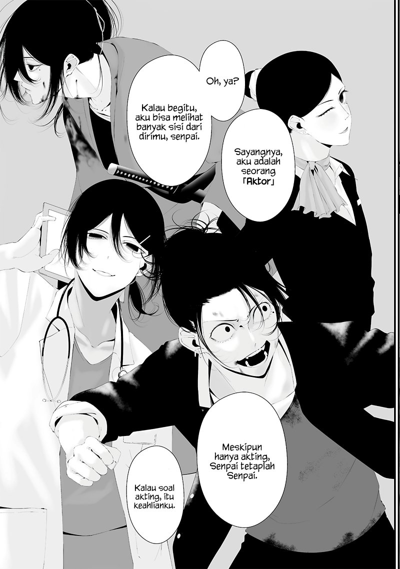 Halaman 7 dari Tsurenai Hodo Aokute Azatoi Kurai ni Akai Chapter 53