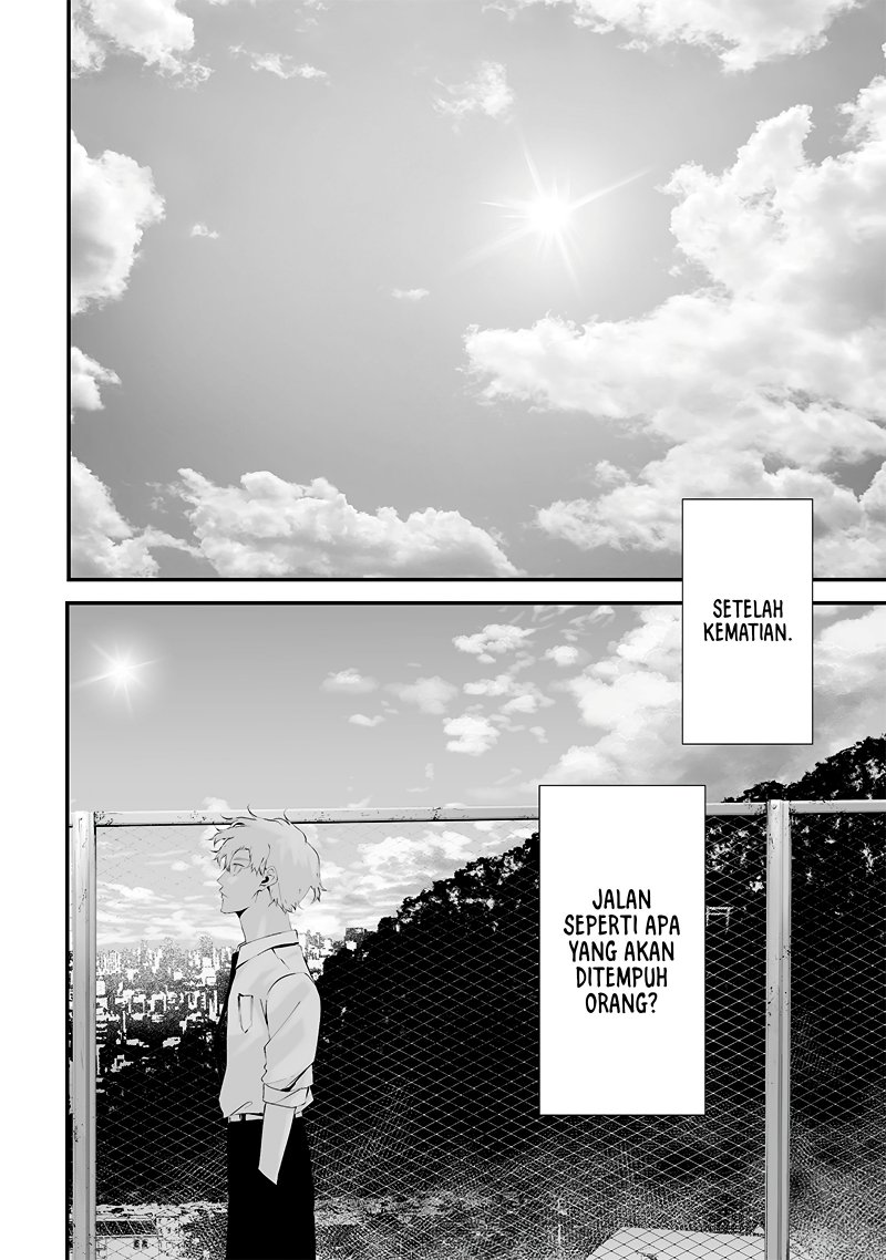 Halaman 12 dari Tsurenai Hodo Aokute Azatoi Kurai ni Akai Chapter 54