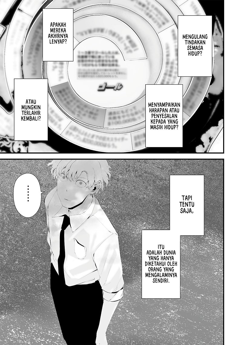 Halaman 13 dari Tsurenai Hodo Aokute Azatoi Kurai ni Akai Chapter 54