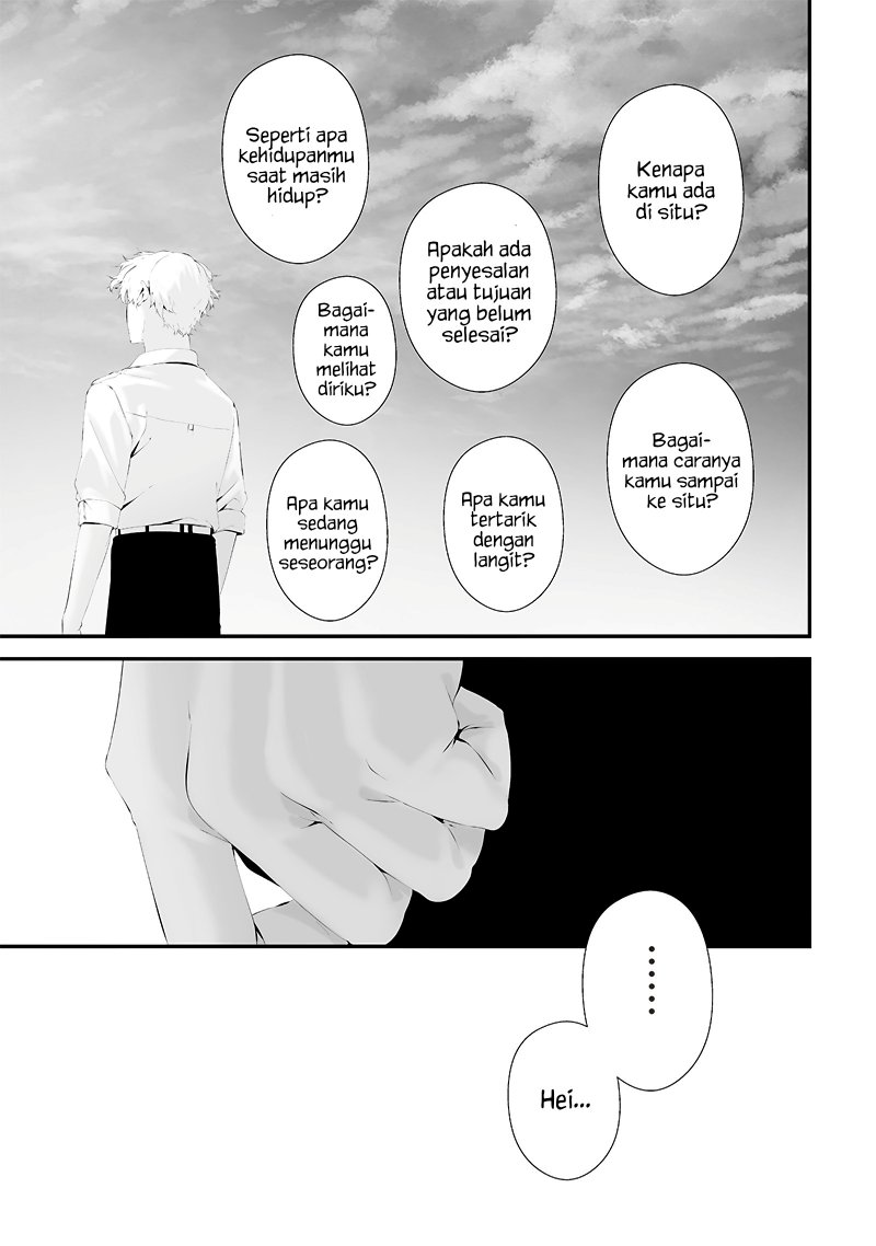 Halaman 15 dari Tsurenai Hodo Aokute Azatoi Kurai ni Akai Chapter 54