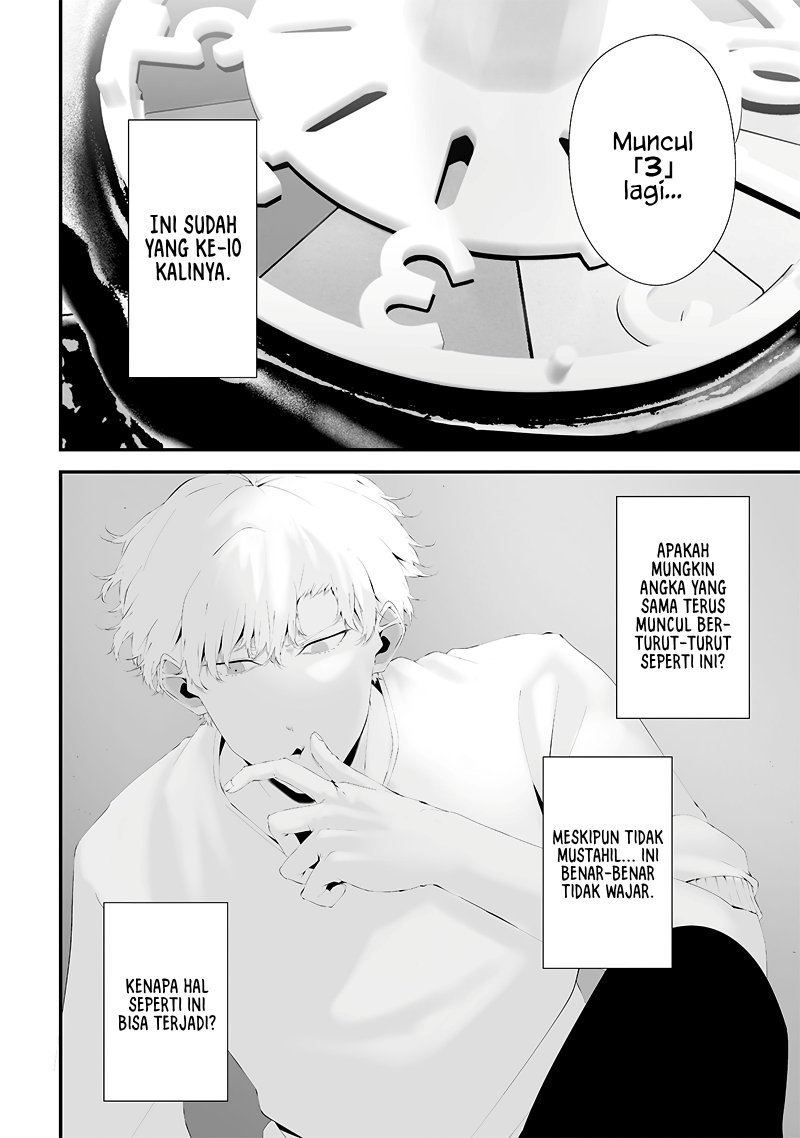 Halaman 2 dari Tsurenai Hodo Aokute Azatoi Kurai ni Akai Chapter 54