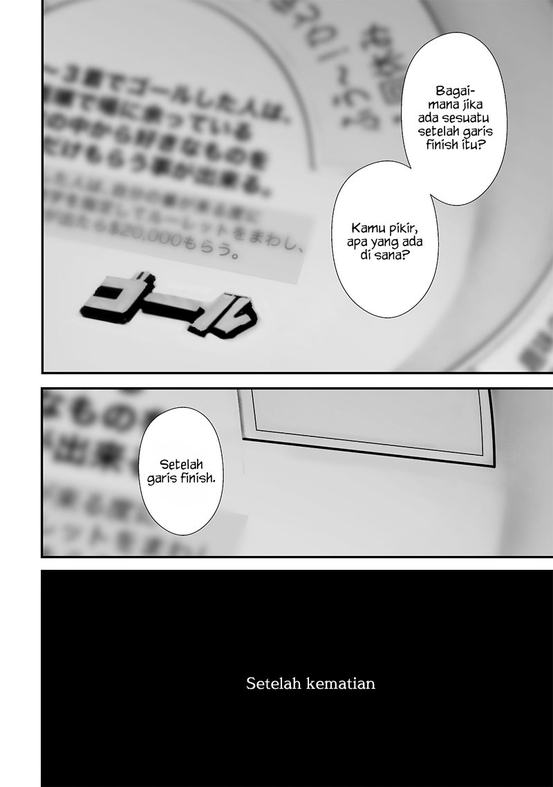 Halaman 6 dari Tsurenai Hodo Aokute Azatoi Kurai ni Akai Chapter 54