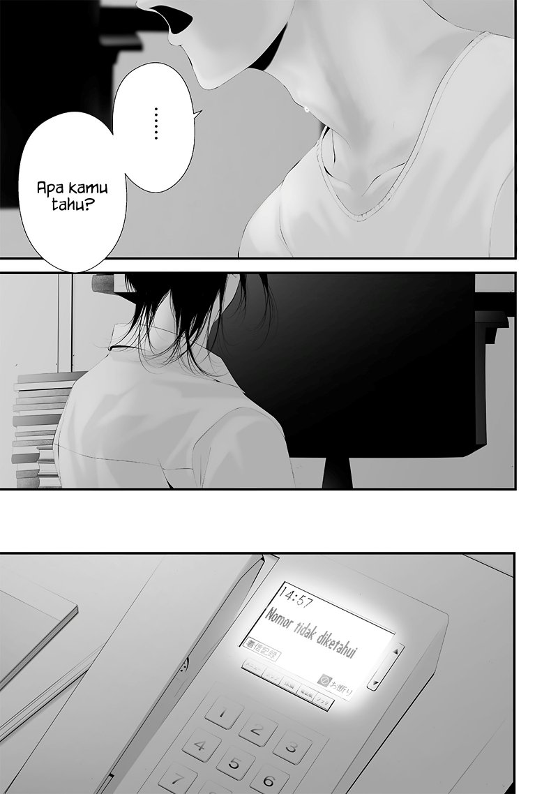 Halaman 7 dari Tsurenai Hodo Aokute Azatoi Kurai ni Akai Chapter 54
