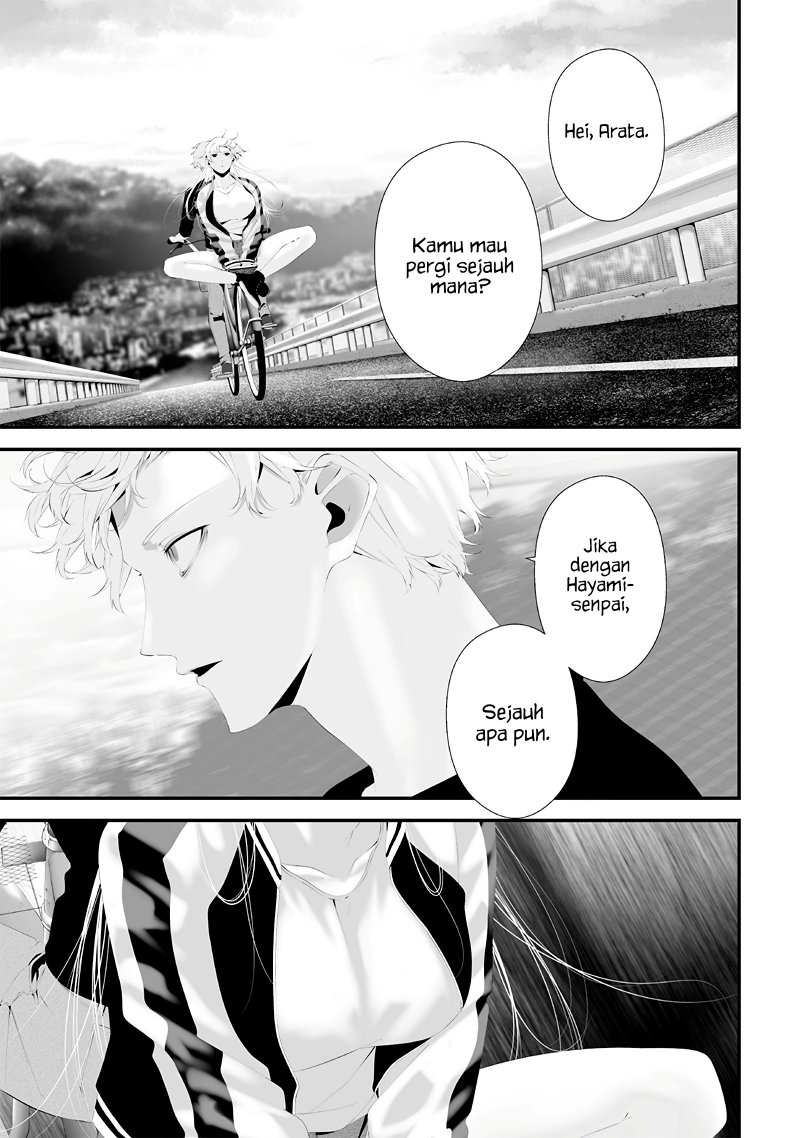 Halaman 15 dari Tsurenai Hodo Aokute Azatoi Kurai ni Akai Chapter 55